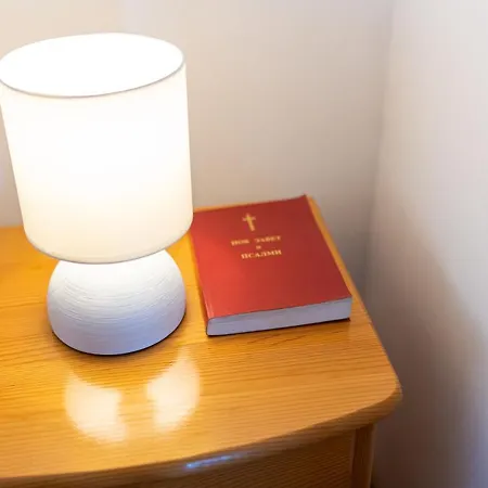 בית הארחה костадинов וארנה